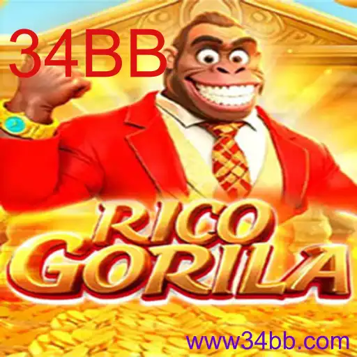 RicoGorila